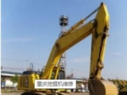 重庆香蕉视频APP91