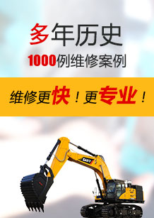 香蕉视频APP91案例